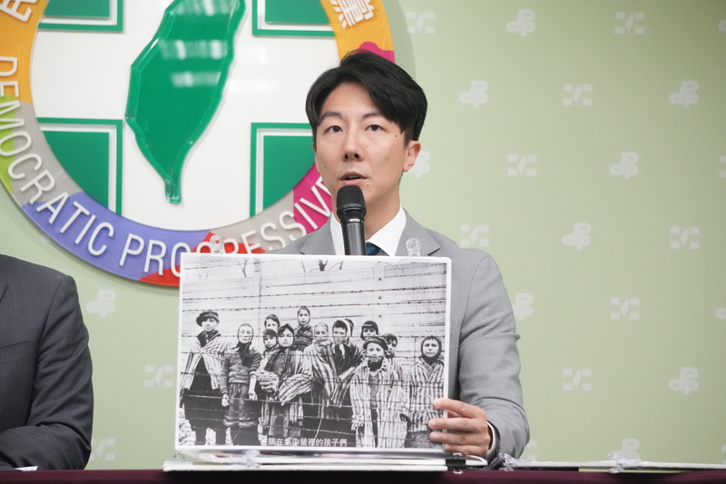 【楊楚光短評】嚴正譴責德國在台協會干涉台灣內政！