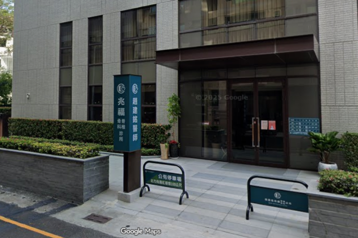 趙建銘駁留言非事實、稱懶得回！陳幸妤今露面回應：離婚蠻久了