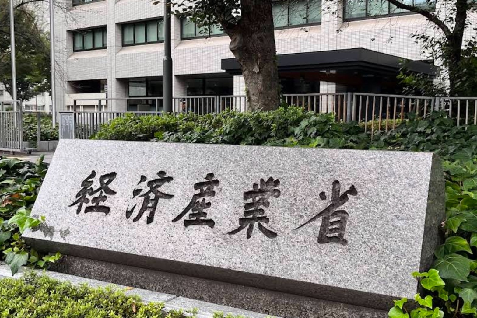 高市內閣反傾銷大刀砍向兩岸　最快7月加徵台灣鋼鐵最高21%關稅