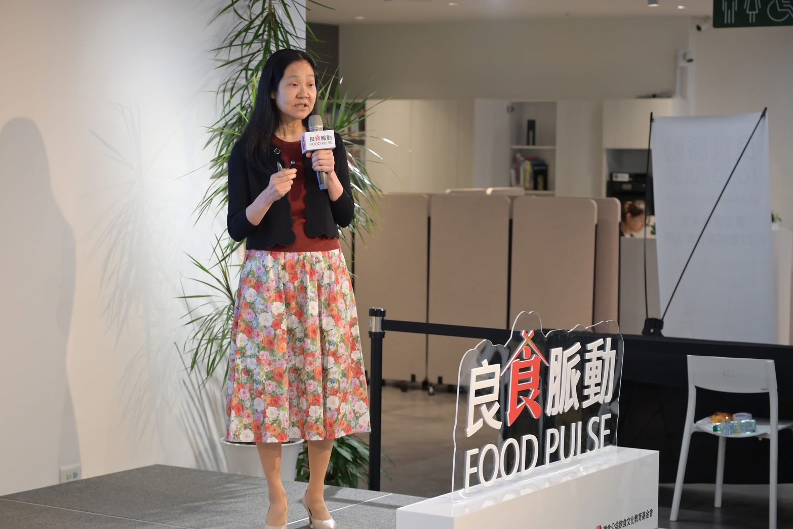 灃食教育基金會舉辦兒童成長講座，邀集兒童生長發育專家楊晨醫師、臺北醫學大學營養學院院長謝榮鴻及海洋大學食品科學系榮譽講座教授蔡國珍跨界分享，透過醫學與營養的科學實證，從睡眠、飲食到腸道健康多面向切入，解析孩子成長關鍵。圖/灃食教育基金會提供