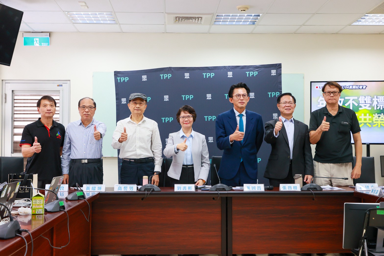 民眾黨版年金方案出爐：今年起停砍、隨物價調整