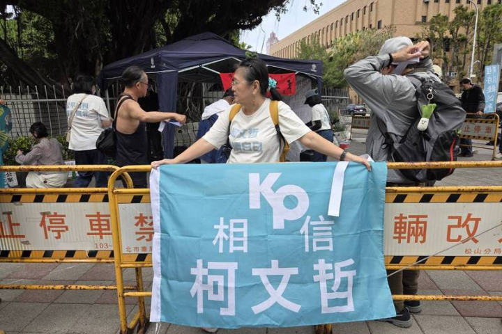 【柯文哲案宣判】柯重判17年震撼政壇！藍綠白激辯「政治追殺」與「出局說」