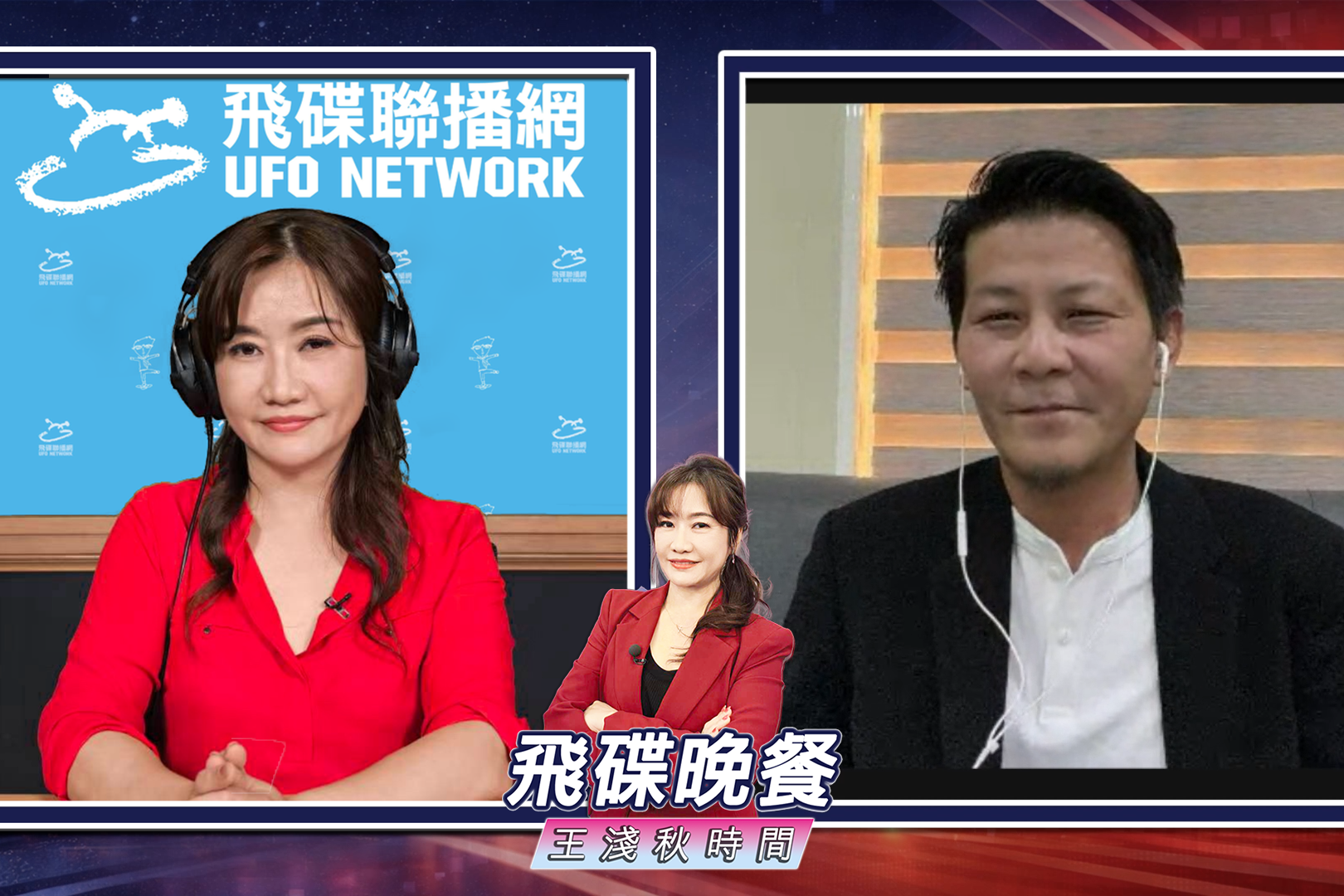 【毒油風暴】食安五環一場空！最強菜農：出事只究責廠商　民眾難接受
