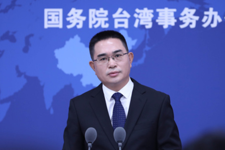 國台辦列劉世芳、鄭英耀「台獨頑固份子」 檢察官陳舒怡入列「台獨打手幫兇」 終身究責