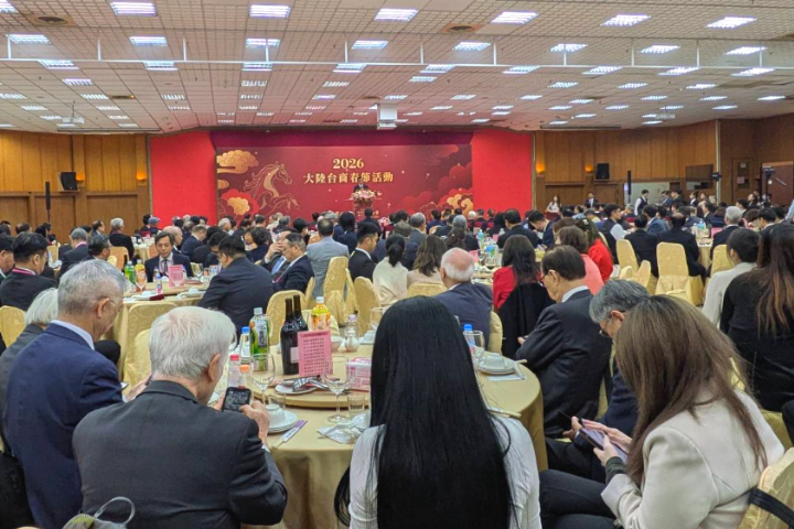 本次活動約有360位台商與會，來自中國大陸各省市，以及亞洲與全球各地。圖/記者高陸攝