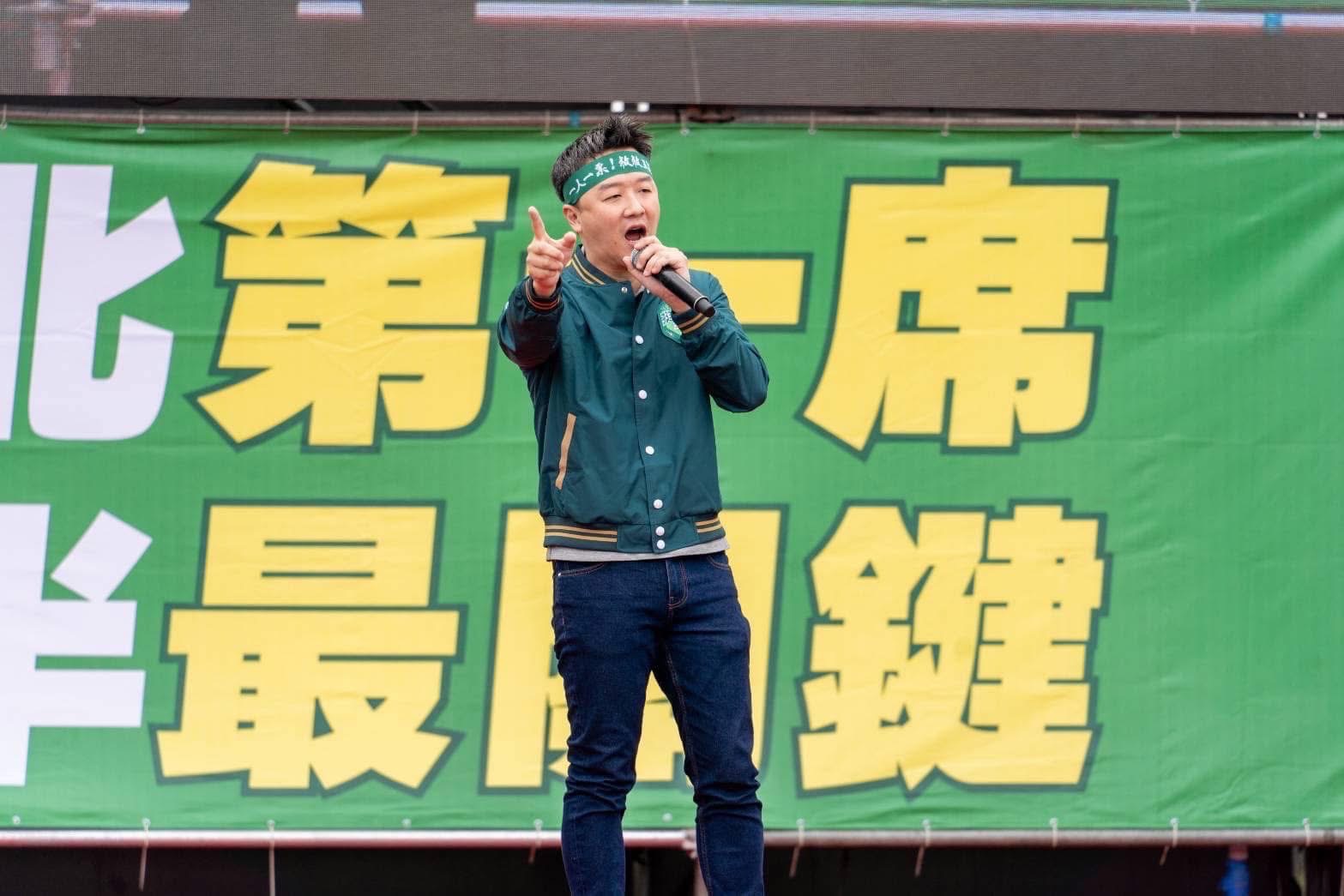 【大罷免失敗】輸不起？ 李正皓批中和選民是「雜草」