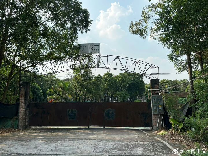 大陸打拐志工上官正義爆料，廣州市白雲區人和鎮一處院落內，疑似設有代孕機構的地下手術室及胚胎實驗室，相關設施已存在約5年。圖/取自上官正義微博