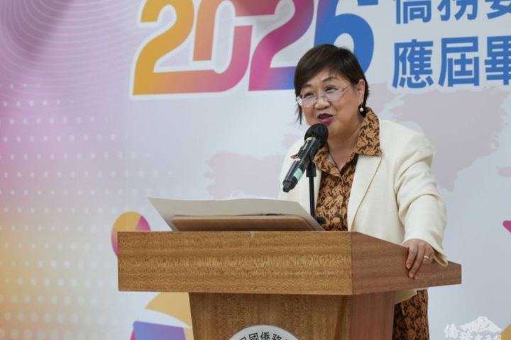 徐佳青「攜子登東沙島」監院認違法　民眾黨轟：立即下台負責（已完稿）