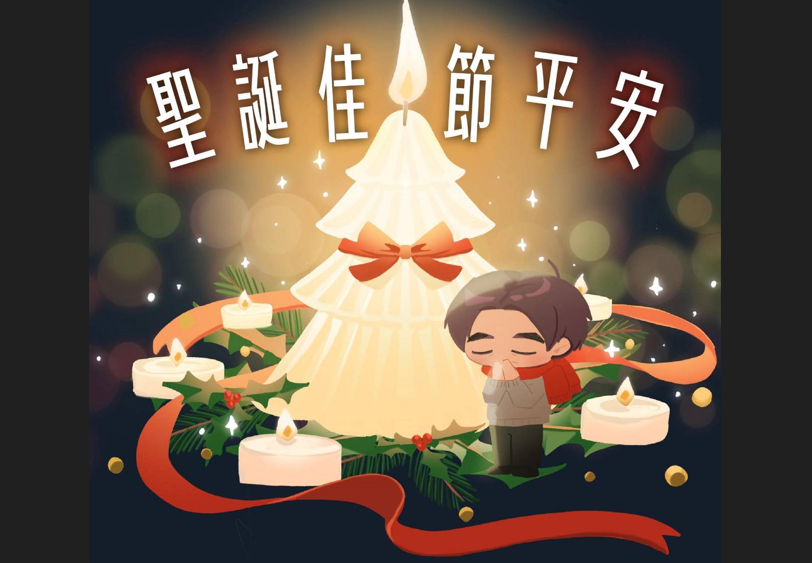 中華民國總統賴清德行憲紀念日終於有公開行程　去這裡