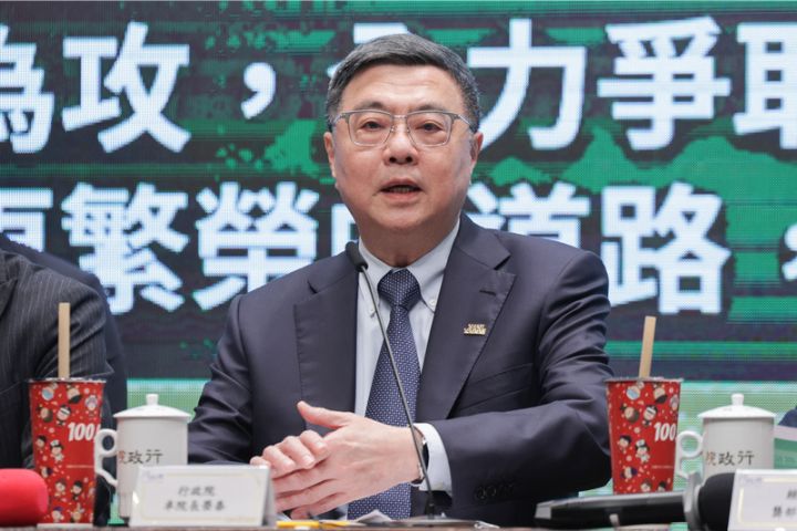 【梅花專論】行政院長公布法律不副署和不執行的責任解析