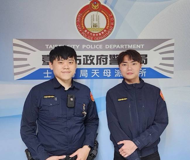 圖為天母所警員邱承偉、張為理。圖/士林分局天母派出所提供