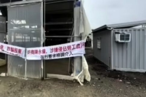 光電板損毀、養殖池乾涸！台南綠能案場遭爆停工　能源政策再起波瀾