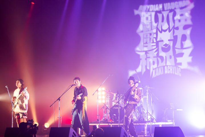 鳳小岳與壓克力柿子赴日登TIMM舞台　GMA推國際音樂交流