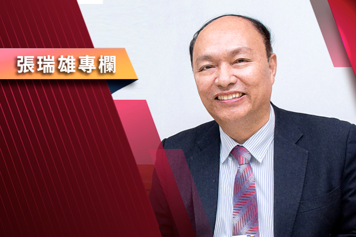 【張瑞雄專欄】AI的繁榮　誰的繁榮 