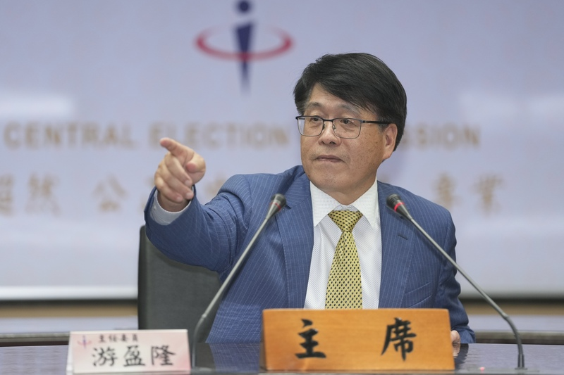 游智彬不能選！中選會審定候選資格六都市長23人全過關、10議員參選人不符規定