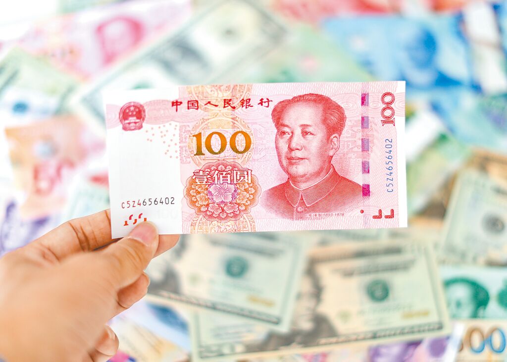 華許接掌聯準會對人民幣影響　大陸國務院刊物研判：短多長空