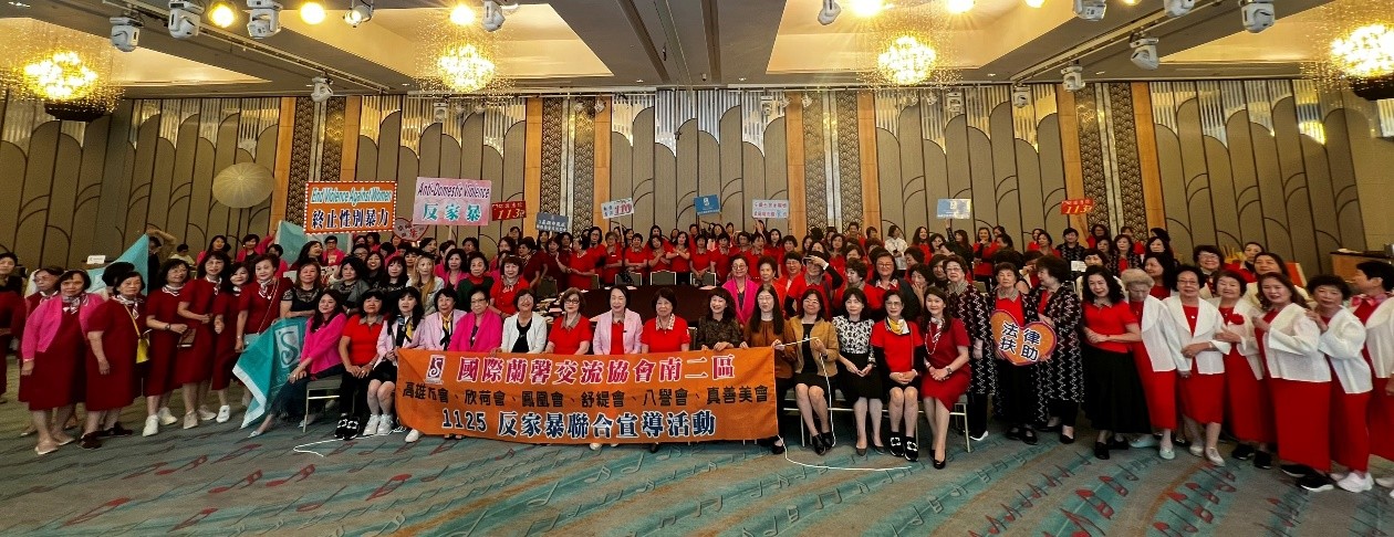 高雄市主場六分會全體參與者合照。圖／國際蘭馨交流協會提供