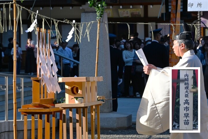 靖國神社秋祭高市早苗獻供品內閣參拜　韓國深表失望遺憾籲正視歷史