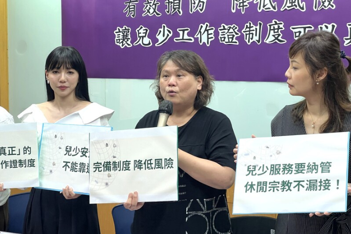 家長濫訴免付代價？人本稱「要證明有明顯惡意成本高」　遭網撻伐：雙標