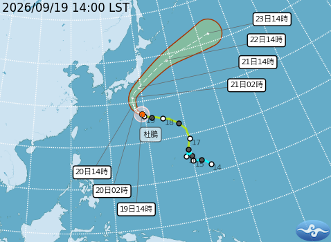 杜鵑颱風預測路徑。圖/取自中央氣象署