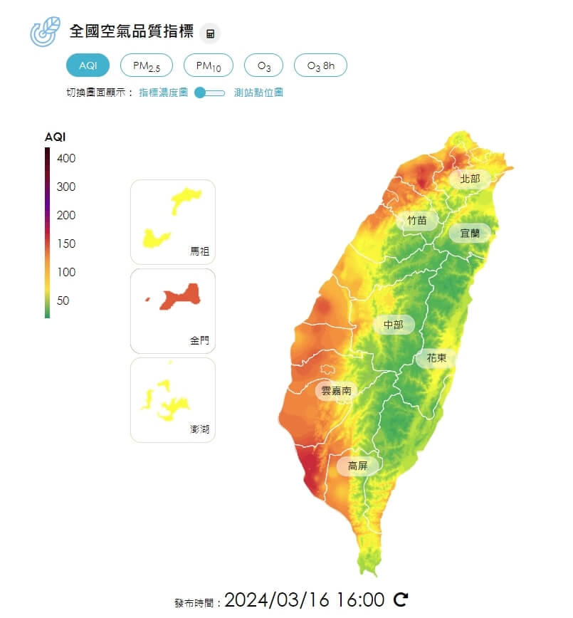 全台空氣品質預測。圖/取自環境部