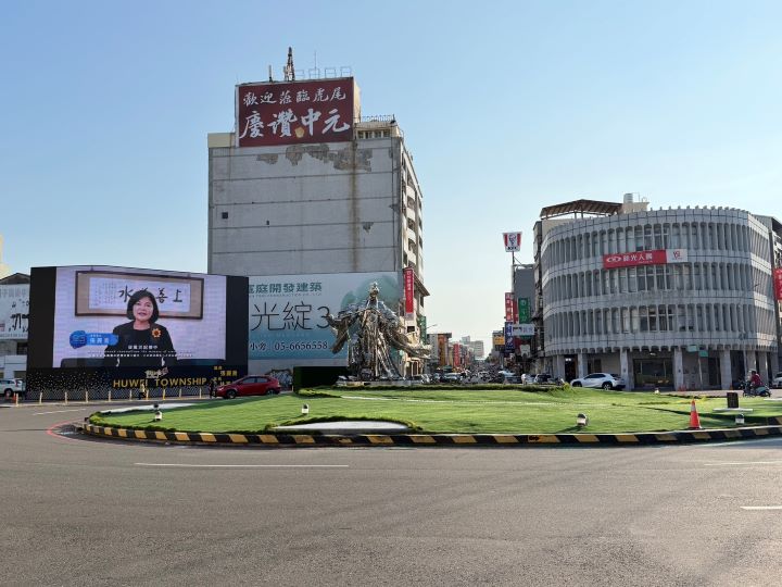 虎尾街景。圖/中信房屋斗六雲林國中加盟店提供