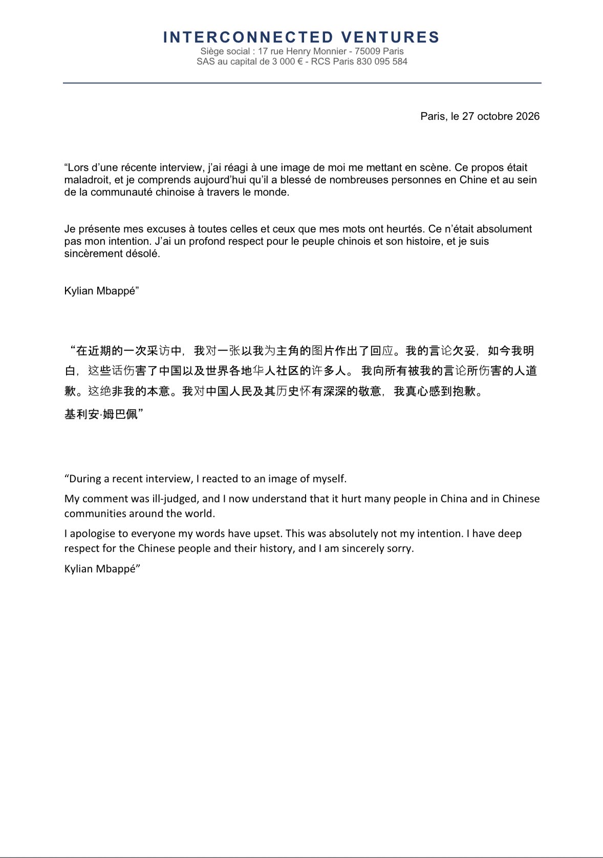 姆巴佩27日晚間的道歉聲明，以法文、簡體中文及英文寫下這封聲明。圖／取自Kylian Mbappé X