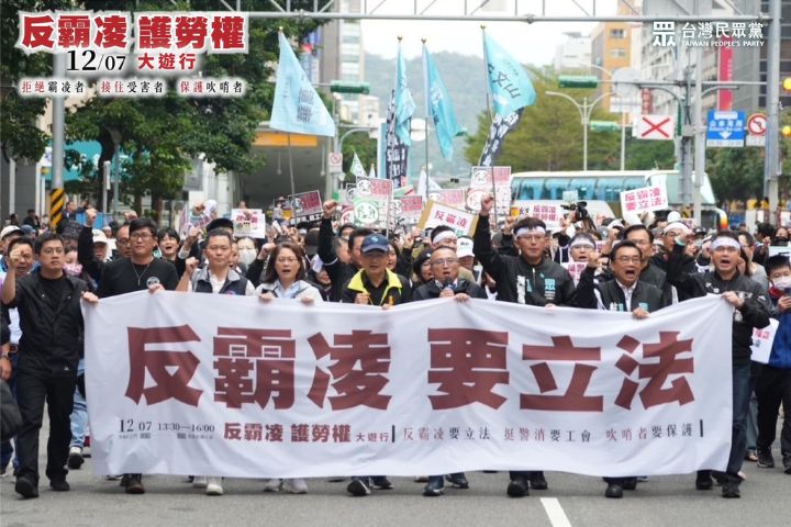 【梅花專論】籌組工會是公務員體系崩壞的最後救贖