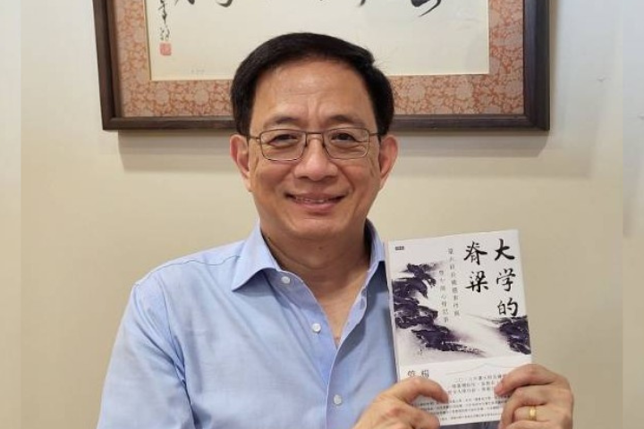 管中閔「新竹拿掉園區後還剩什麼」惹議　何志勇聲援：意指新竹適合創新