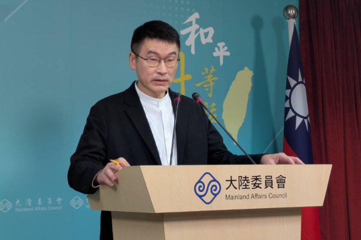 增強中華文化認同！大陸新設「民族團結促進法」　陸委會控：制裁延伸美日台