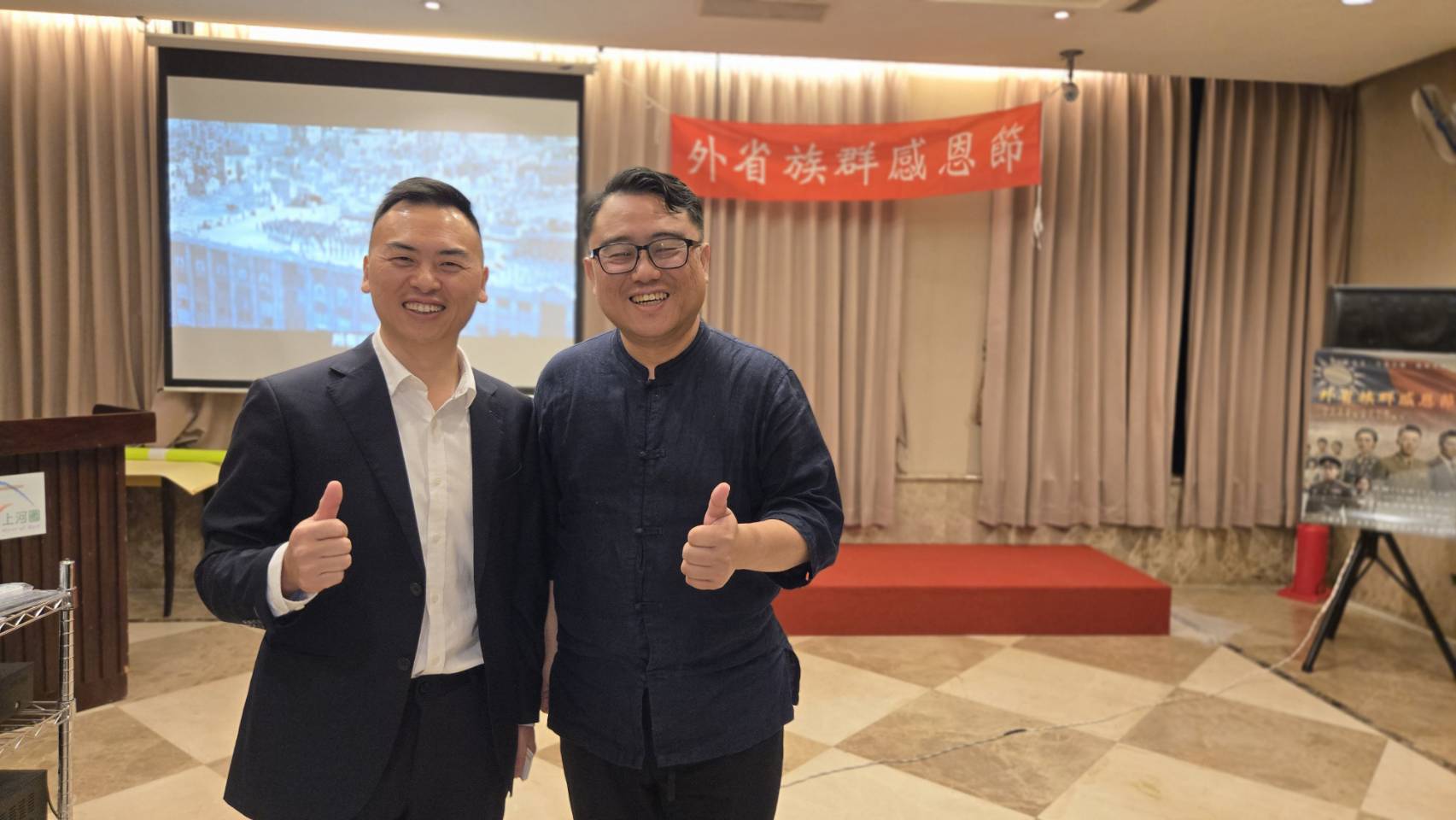 桃園市府顧問游智彬(左)與陳復教授。圖/記者宋秉忠攝