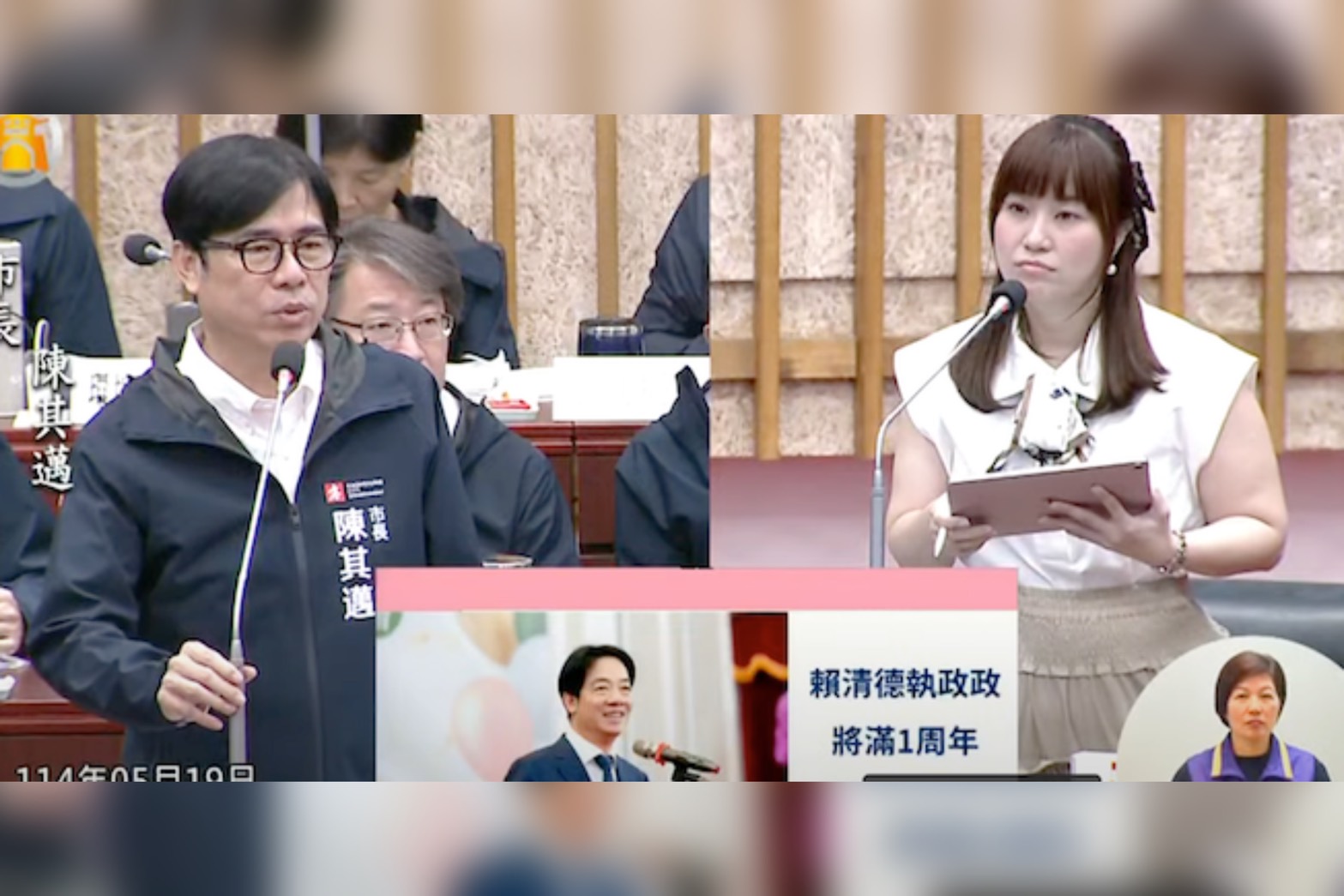 當年勇於批馬 許采蓁質疑陳其邁不敢批賴清德 喊話找回初心