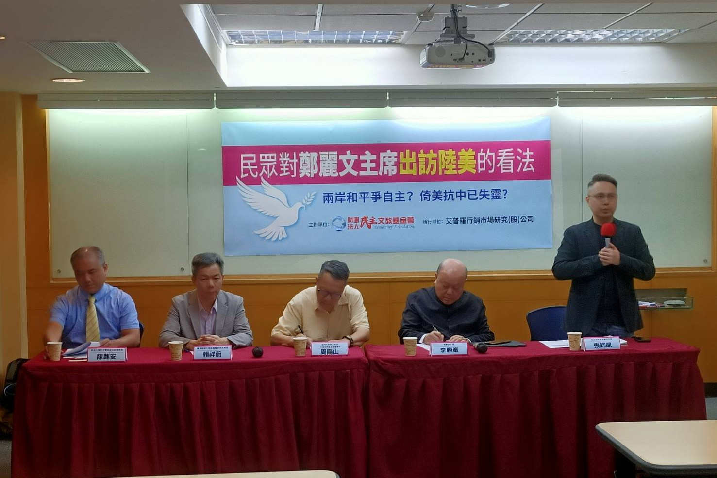 民主文教基金會民調/5成2民眾認同鄭麗文訪陸、訪美成果　專家：民進黨打鄭無效