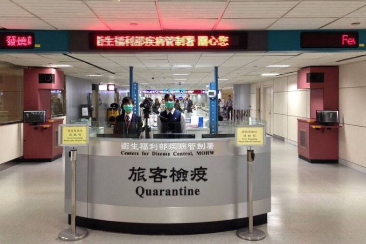 台新增1例屈公病境外移入病例 患者曾赴廣東佛山旅遊