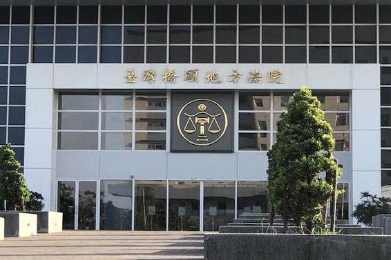 讓陽光照進法院！民眾黨提法院直播 司法院憂倉促立法
