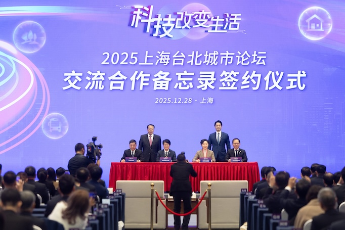 「只准申翰赴陸、不許驍東來台」　李彥秀轟雙城論壇遭雙標對待