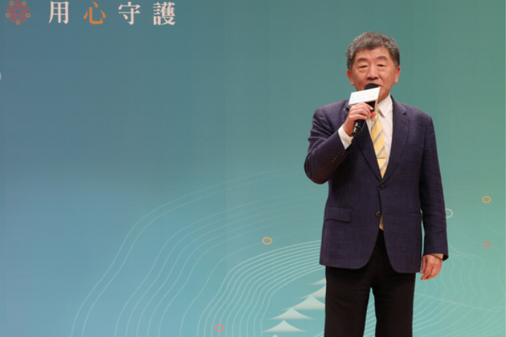 慈濟買疫苗被詐　陳時中喊「真相大白」要抹黑的人道歉　藍白反擊了