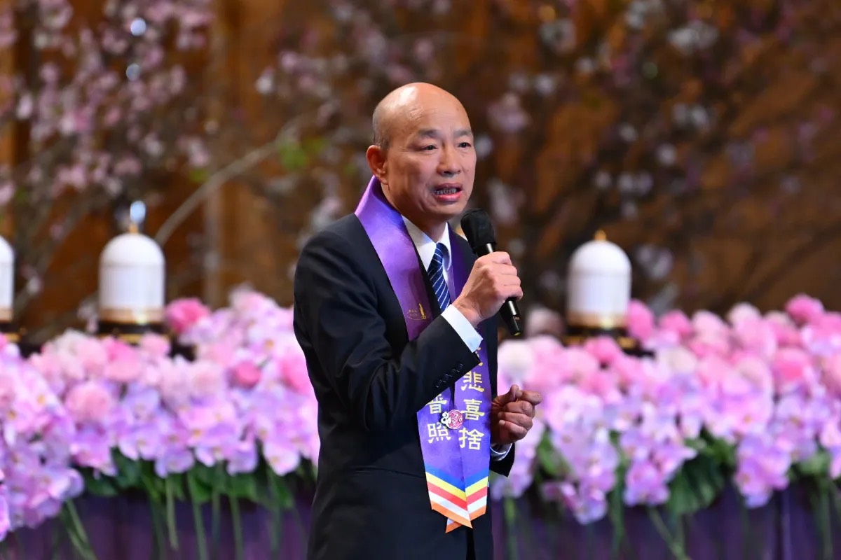 立法院長韓國瑜親臨觀禮，以「四大奇蹟」推崇星雲大師的弘法成就。圖/佛光山提供