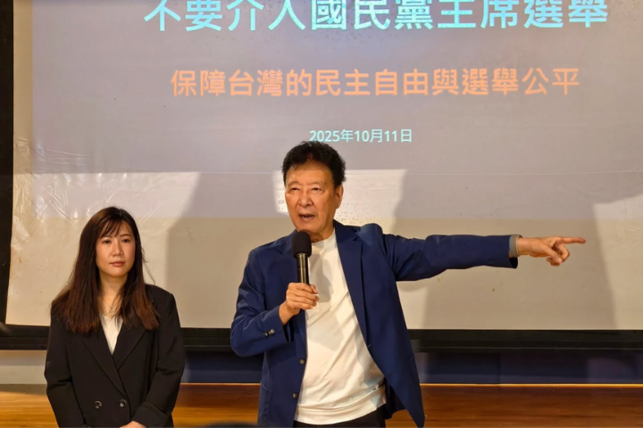 圖為前中廣董事長趙少康召開「正告大陸當局，不要介入國民黨主席選舉」記者會 。圖/取自趙少康臉書