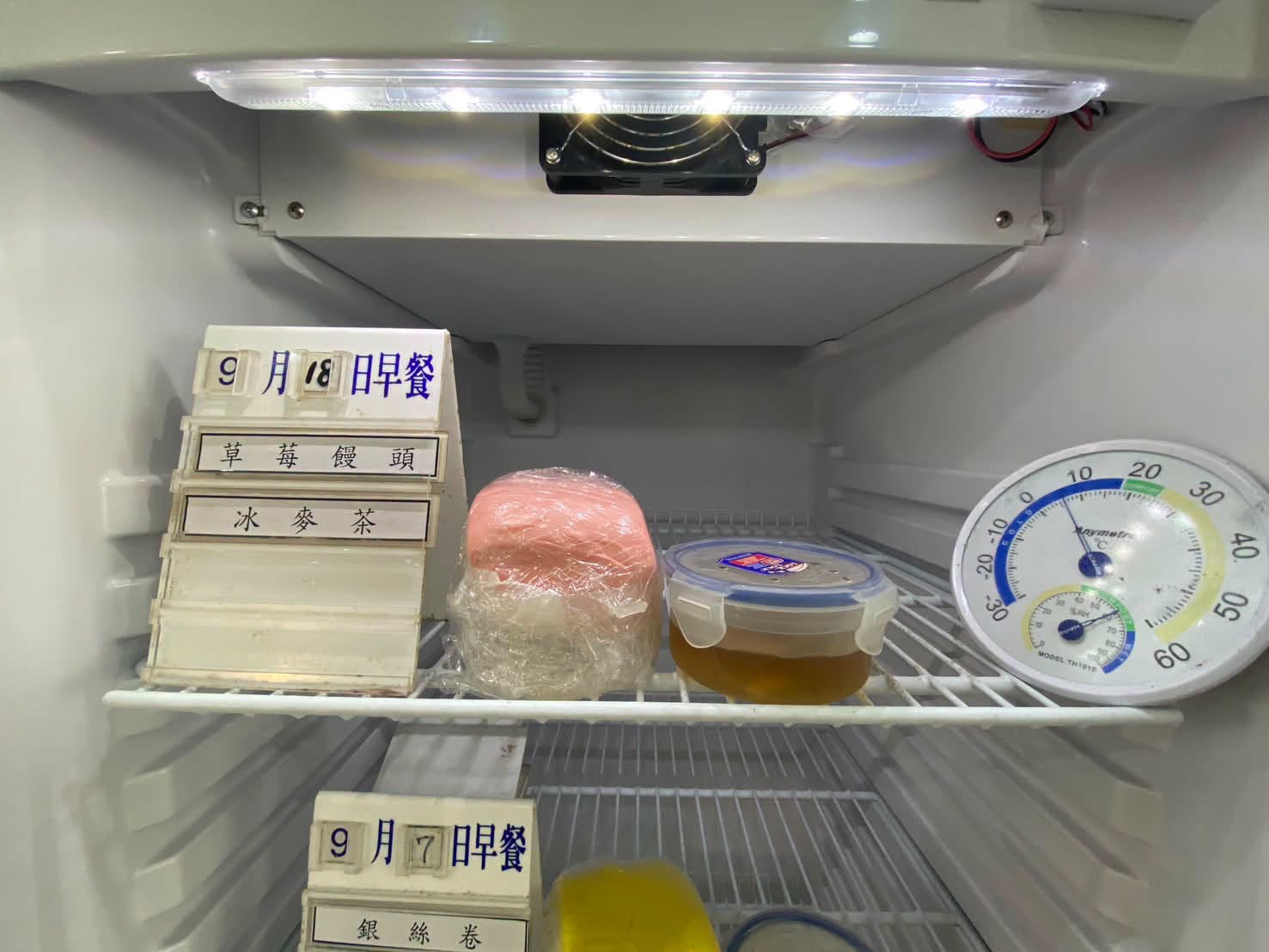 圖為彰化縣議長謝典霖等羈押被告的第一餐。圖/取自彰化縣媒體記者協會臉書