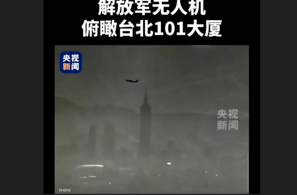 【圍台軍演】三軍統帥去那兒　賴清德神隱一天才在國防部臉書留言「請大家安心」