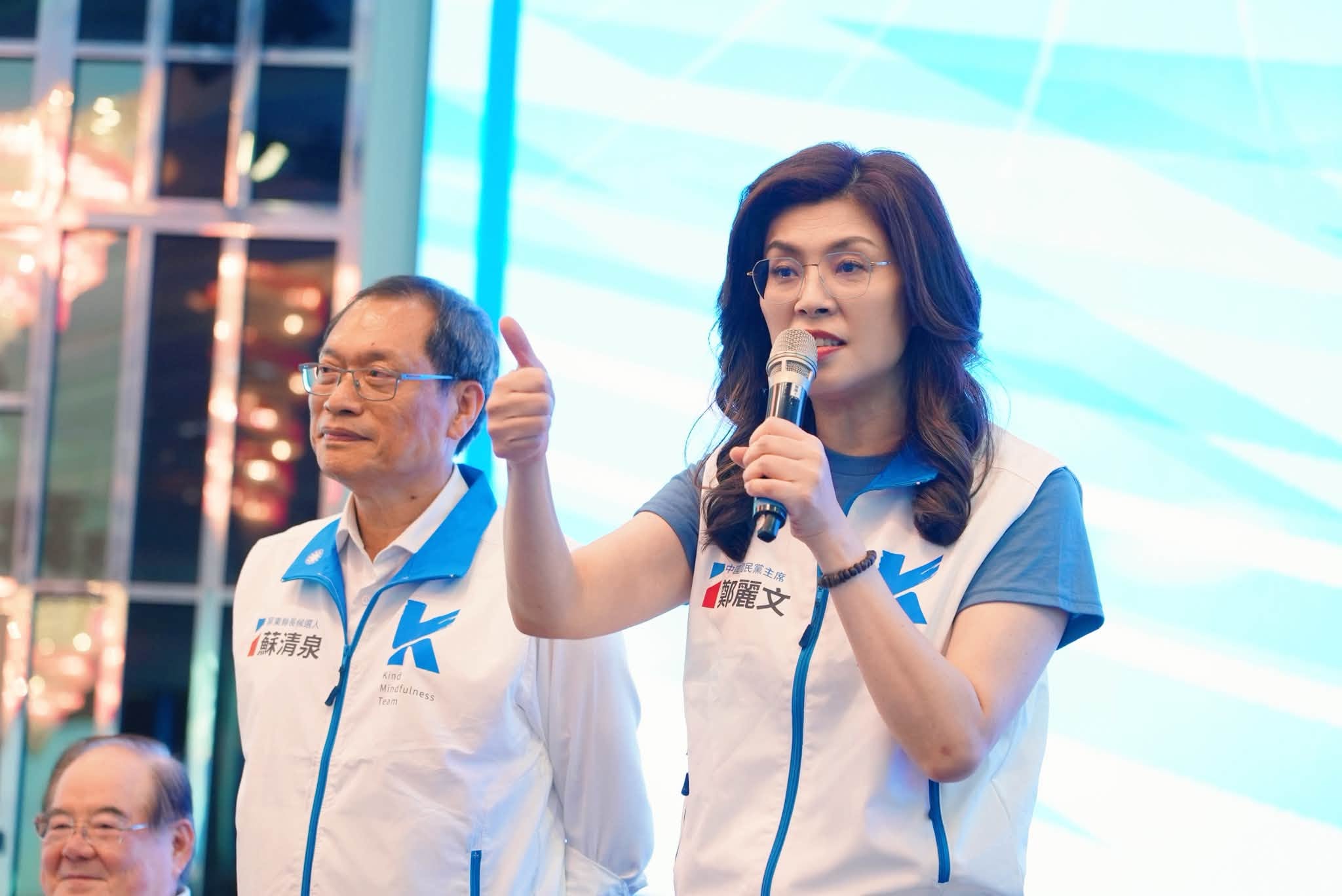 2026地方選舉，國民黨主席鄭麗文壓力很大。圖／取自鄭麗文臉書