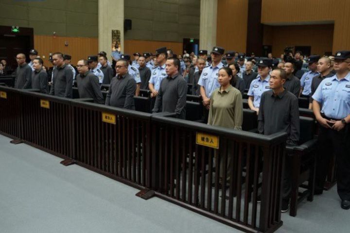 緬北「明家」犯罪集團一審11人判死 涉賭電詐超百億人民幣
