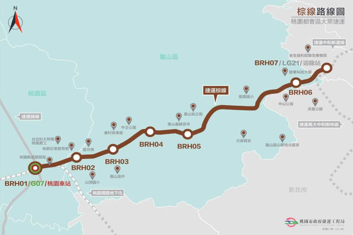 政院今核定龜山捷運棕線　力拼8年後通車