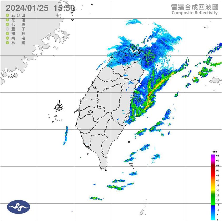 台灣上空水氣圖。圖/取自中央氣象署