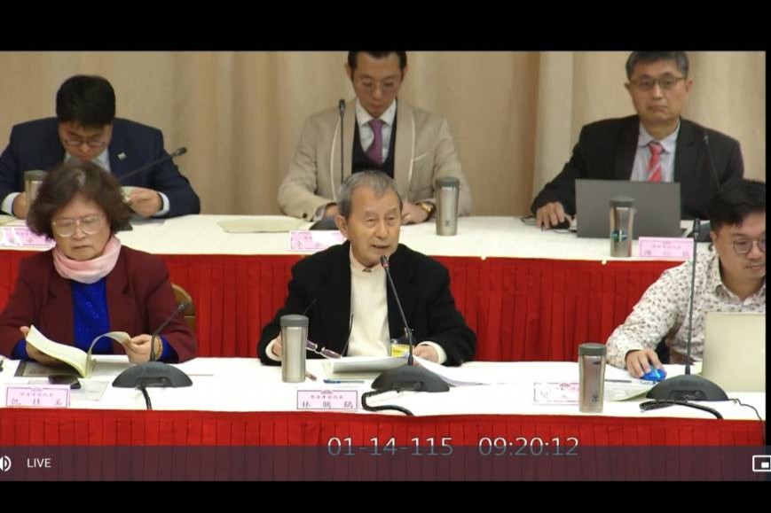 彈劾案公聽會　學者林騰鷂列賴清德十大惡行　綠委莊瑞雄突打斷引口角