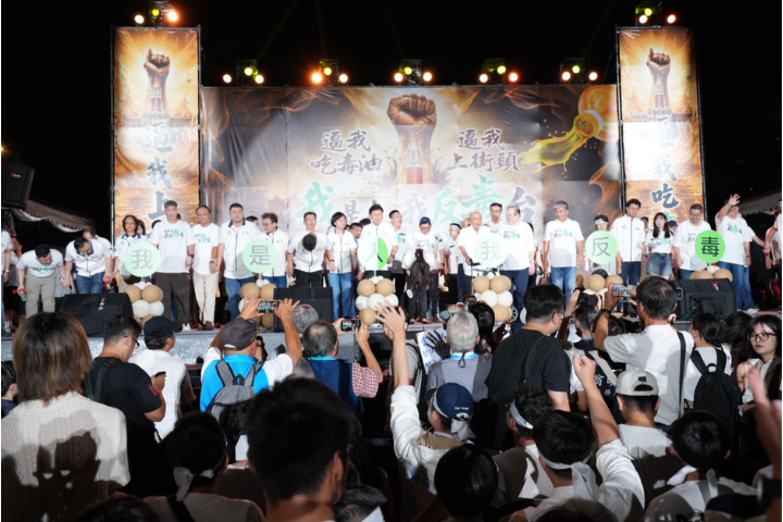 【上凱道反毒油】府院黨連夜發3聲明　殷瑋轟「檢討人民不檢討自己」：爛到爆、廢到笑