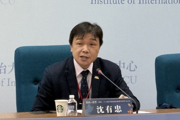 林佳龍拋「台美共管中國」惹議　沈有忠：共同維護台海和平穩定