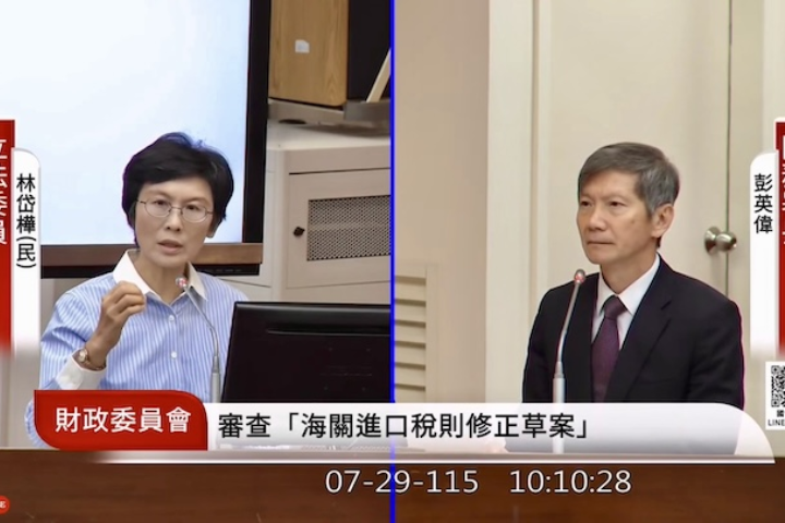 天天用EZ WAY竟非官方系統？林岱樺轟收費轉嫁　關務署急澄清