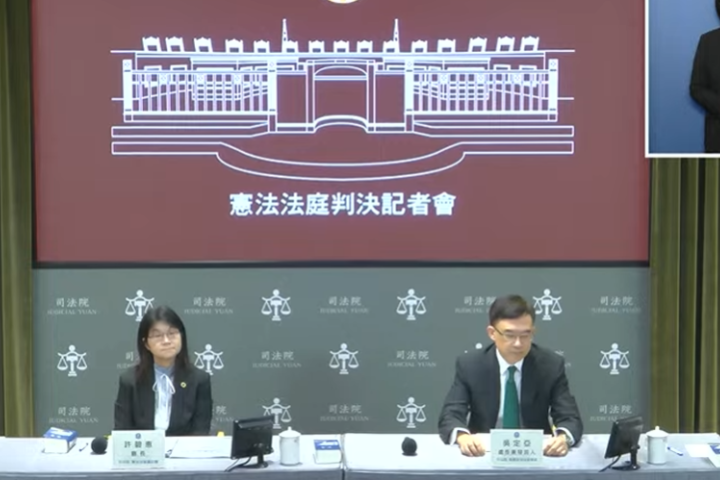 5大法官又逕行憲判！認健保法罰鍰違憲　3大法官批：不合法